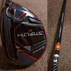 2026年最新】ステルス2 ユーティリティ 4uの人気アイテム - メルカリ