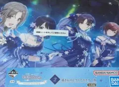 2026年最新】ノクチル ポスターの人気アイテム - メルカリ