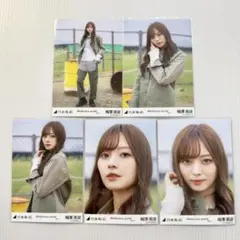 2026年最新】梅澤美波生写真の人気アイテム - メルカリ