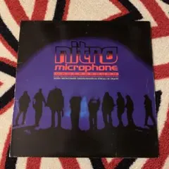 2026年最新】nitro microphone underground レコードの人気アイテム