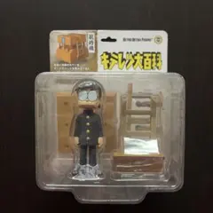 2026年最新】キテレツ大百科 フィギュアの人気アイテム - メルカリ