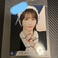 ≠MEノイミー生写真直筆ヨリイラコメあり谷崎早耶排他的ファイター歌唱