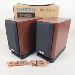 2026年最新】スピーカー onkyoの人気アイテム - メルカリ