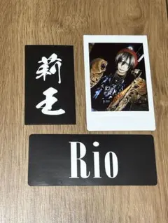 2026年最新】零[hz] rioの人気アイテム - メルカリ