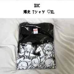 2026年最新】大森靖子tシャツの人気アイテム - メルカリ