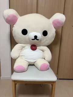 2026年最新】リラックマ シャーベット ぬいぐるみの人気アイテム