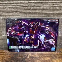 2026年最新】mgサイコザク プレミアムデカールの人気アイテム - メルカリ