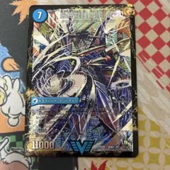 2026年最新】エビデゴラス シークレットの人気アイテム - メルカリ