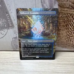 2026年最新】神聖なる泉の人気アイテム - メルカリ