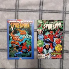 2026年最新】光文社 スパイダーマンの人気アイテム - メルカリ