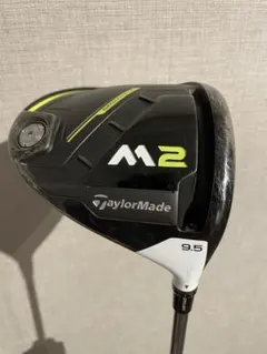 2026年最新】テーラーメイド m2 ドライバー 10.5の人気アイテム - メルカリ