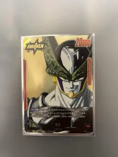 2026年最新】フュージョンワールド セル リーダーの人気アイテム