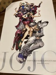 2026年最新】荒木飛呂彦原画展 ジョジョ展 B2ポスター 第5部 ジョジョ
