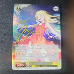 2026年最新】ヴァイス “船上の名探偵”弦巻こころの人気アイテム - メルカリ