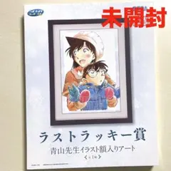 m58314451132_1.jpg?1769303237