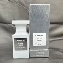 2026年最新】ソレイユネージュの人気アイテム - メルカリ