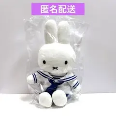 2026年最新】ミッフィーマリンルックの人気アイテム - メルカリ