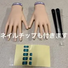 2025年最新】認定モデルハンドの人気アイテム - メルカリ