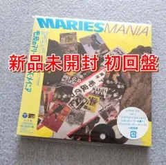 2026年最新】毛皮のマリーズの人気アイテム - メルカリ