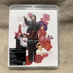 2026年最新】山田涼介 dvdの人気アイテム - メルカリ