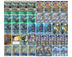 2026年最新】ギャラクシールド デッキの人気アイテム - メルカリ