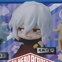 2026年最新】死柄木弔 おねむたんの人気アイテム - メルカリ