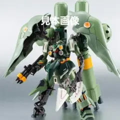 2026年最新】クシャトリヤリペアードの人気アイテム - メルカリ