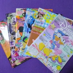 2026年最新】ディズニーファンバックナンバーの人気アイテム - メルカリ