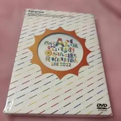 2026年最新】西からAぇ風吹いてますの人気アイテム - メルカリ