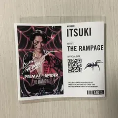 2026年最新】藤原樹サインの人気アイテム - メルカリ