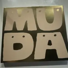 2026年最新】sakerock yutaの人気アイテム - メルカリ