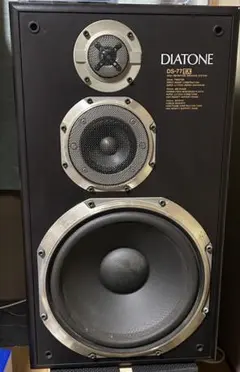 2026年最新】diatone dsの人気アイテム - メルカリ
