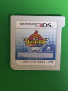 2026年最新】月兎組 ソフトの人気アイテム - メルカリ