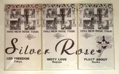 2026年最新】silver rose cdの人気アイテム - メルカリ