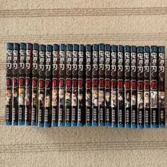 2026年最新】鬼滅最終巻の人気アイテム - メルカリ