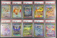 2026年最新】ブイズ sar 連番の人気アイテム - メルカリ