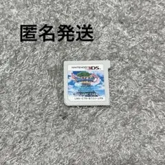 2026年最新】ds ソフト ドラゴンクエストの人気アイテム - メルカリ