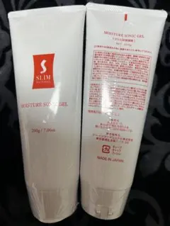 2026年最新】スリムビューティハウスの人気アイテム - メルカリ