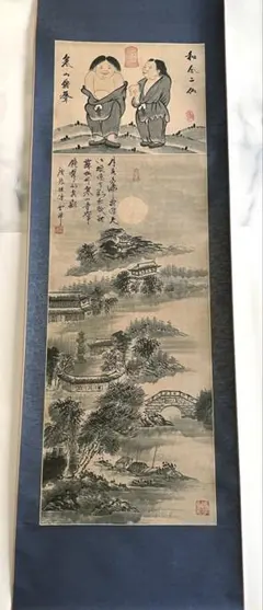 2026年最新】寒山寺 掛軸の人気アイテム - メルカリ