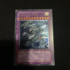 2026年最新】遊戯王 ストラクチャーデッキ デラックスセットの人気