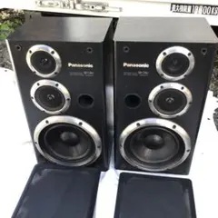 2026年最新】panasonic SB-D5の人気アイテム - メルカリ