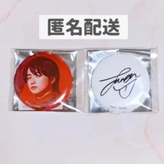 2026年最新】be:first ジュノン サインの人気アイテム - メルカリ