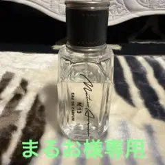 2026年最新】朝倉未来 香水の人気アイテム - メルカリ