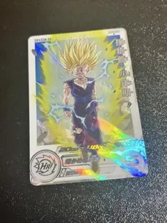 2026年最新】孫悟飯少年期daの人気アイテム - メルカリ