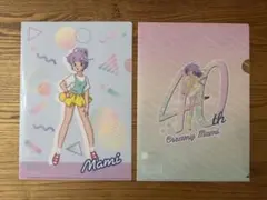 2026年最新】クリィミーマミ クリアファイルの人気アイテム - メルカリ
