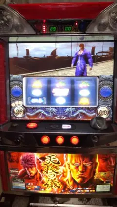 2026年最新】蒼天の拳 実機の人気アイテム - メルカリ