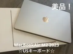 2026年最新】MacBook Air m2 13インチの人気アイテム - メルカリ