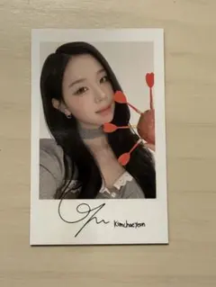 2026年最新】triples チェヨンの人気アイテム - メルカリ