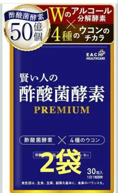 2026年最新】人の用い方の人気アイテム - メルカリ