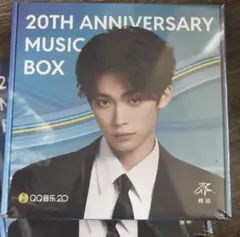 2026年最新】梓渝の人気アイテム - メルカリ